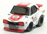 NISSAN Skyline GT-R (KPGC10) Racer HG #6 レッド (レジン・メタルキット)