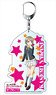 Love Live! Nijigasaki High School School Idol Club Big Key Ring Kasumi Nakasu (Anime Toy)