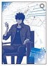 Psycho-Pass Sinners of the System Synthetic Leather Pass Case Shinya Kogami (Anime Toy)