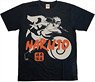 Naruto: Shippuden Japan Limited Bottle T-Shirt Naruto Black M (Anime Toy)