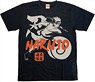 Naruto: Shippuden Japan Limited Bottle T-Shirt Naruto Black L (Anime Toy)