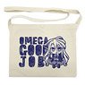 No Game No Life [White] Omega Good Job Musette Bag Natural (Anime Toy)
