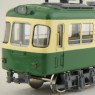 1/80(HO) Enoshima Electric Railway Type Old 500 #502+552 Formation Set Ready-to-run (2-Car Set) (Pre-Colored Completed) (Model Train)