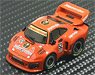 Porsche935 Ver2.0 HG w/Jagermeister Decal (Metal/Resin kit)