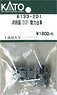【Assyパーツ】 JR四国 2121 動力台車 (1両分) (鉄道模型)