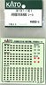 [ Assy Parts ] Sticker for J.R. Shikoku Series 2000 Nampu (1 Piece) (Model Train)