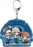 Hypnosismic -Division Rap Battle- HypMic Sanrio Remix Big Key Ring Yokohama Division Animal Ver. (Anime Toy)