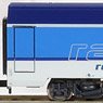 CD Railjet Additional Three Car Set (Add-On 3-Car Set) (Model Train)