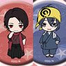 Touken Ranbu Potedan! Can Badge Collection (Uchiban) Vol.1 (Set of 20) (Anime Toy)