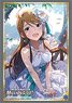 Bushiroad Sleeve Collection HG Vol.1950 The Idolm@ster Million Live! [Megumi Tokoro] (Card Sleeve)