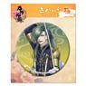 Touken Ranbu Can Badge (Kiwame/Battle) 20: Nikkari Aoe (Anime Toy)