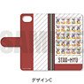 [Star-Mu] Notebook Type Smart Phone Case (iPhone6Plus/6sPlus/7Plus/8Plus) SC Kao Meeting (Anime Toy)