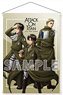 Attack on Titan B2 Tapestry (Anime Toy)