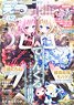 E2 (Etsu) vol.62 (Hobby Magazine)