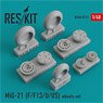 MiG-21 (F/F13/U/US) Wheels Set (Plastic model)