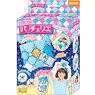 Pachellie Mini Pouch Blue (Interactive Toy)