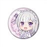 Re:Zero -Starting Life in Another World- Can Badge Emilia (Anime Toy)
