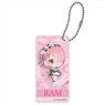 Re:Zero -Starting Life in Another World- Domiterior Key Chain Ram (Anime Toy)