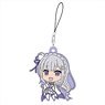 Re:Zero -Starting Life in Another World- Rubber Strap Emilia (Anime Toy)