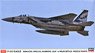 F-15J Eagle `Komatsu Special Marking 2018` w/High Details Nozzle Parts (Plastic model)