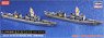 JMSDF Destroyer Escort Abukuma(DE-229)/Jintsu(DE-230) `Hyper Detail` (Set of 2) (Plastic model)