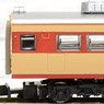 (Z) J.N.R. Series 485 Limited Express Early Type `Hibari` J.N.R. Color (KURO481) Additional Seven Car Set (Add-On 7-Car Set) (Model Train)
