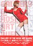 Gallery of The Nose Art Queen Vol.3 (Book)