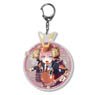 Touken Ranbu Key Ring (Kiwame/Battle) 06: Akita Toshiro (Anime Toy)