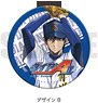[Ace of Diamond act II] Code Clip B Satoru Furuya (Anime Toy)