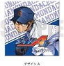 [Ace of Diamond act II] Leather Badge A Eijun Sawamura (Anime Toy)
