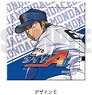 [Ace of Diamond act II] Leather Badge E Yoichi Kuramochi (Anime Toy)