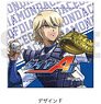 [Ace of Diamond act II] Leather Badge F Koshu Okumura (Anime Toy)