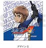 [Ace of Diamond act II] Leather Badge G Kaoru Yui (Anime Toy)