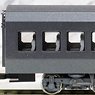 1/80(HO) Kyushu Railway Series 787 `Adound The Kyusyu` Additional One Middler Car SAHA787-100 (Add-On 1-Car) (Pre-Colored Completed) (Model Train)
