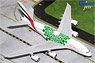A380-800 エミレーツ航空 (Green Expo 2020) A6-EEW (完成品飛行機)