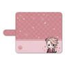 Touken Ranbu Potedan! Notebook Type Mobile Phone Case (Free Size) 24: Soza Samonji (Anime Toy)