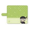 Touken Ranbu Potedan! Notebook Type Mobile Phone Case (Free Size) 36: Hotarumaru (Anime Toy)