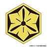 The Kotobuki Squadron in the Wilderness Squadron Mark Embroidery Wappen Elite Industrial Enterprise Emblem (Anime Toy)
