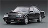 Nissan Gloria (Y31) Gran Turismo SV Black (ミニカー)