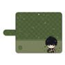 Touken Ranbu Potedan! Notebook Type Mobile Phone Case (Free Size) 67: Kotegiri Go (Anime Toy)