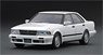 Nissan Gloria (Y31) Gran Turismo SV White (ミニカー)