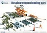 Russian Weapon Loading Cart (Plastic model)