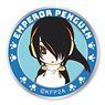 Kemono Friends Emperor Penguin (Koutei) Wappen (Removable Type) (Anime Toy)