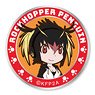 Kemono Friends Rock Hopper Penguin (Iwabi) Wappen (Removable Type) (Anime Toy)