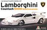 Lamborghini Countach LP 5000 Quattrovalvole w/License Plate Japanese Version Special Edition (Model Car)