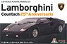 ランボルギーニ カウンタック 25周年アニバーサリー w/ナンバープレート 日本語版特別仕様 (プラモデル)