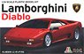 Lamborghini Diablo w/License Plate Japanese Version Special Edition (Model Car)