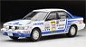 TLV-N185b Bluebird SSS-R Japanese Rally Championship (Diecast Car)