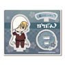 Touken Ranbu Potedan! Acrylic Chara Stand (Uchiban) 03: Yamanbagiri Kunihiro (Anime Toy)