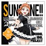Love Live! Sunshine!! Chika Takami Cushion Cover Gothic & Lolita Ver. (Anime Toy)